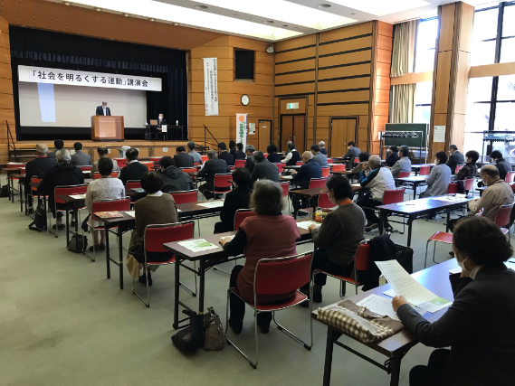 令和3年度 社明講演会の様子